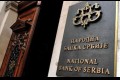Robni zapis zvanično prihvaćen kao sredstvo obezbeđenja za kreditiranje poljoprivrede